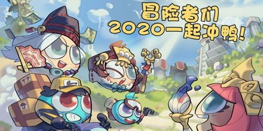 超市的冷冻鸡腿从哪来的？为什么从来不缺货？超市员工说出实情游戏画面