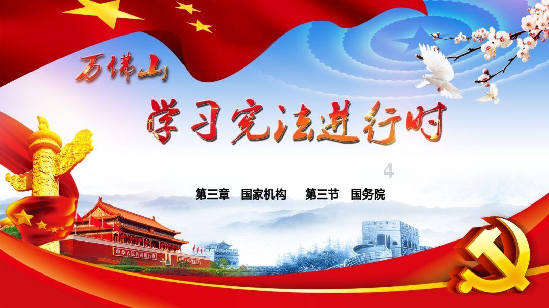 男子随机买的牦牛肉，竟牵扯上盗猎大案，警方对案件展开联合侦办